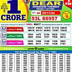 lottery sambad.com